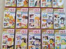 Kiss me Licia vhs serie completa Deagostini D'avena bim bum bam