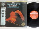 ZUBIN MEHTA HOLST THE PLANETS LONDON K38C-70029 Japan OBI AUDIOPHILE VINYL LP