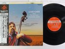 GARY KARR PLAYS THE SPIRITUALS FIREBIRD KIJC-9193 Japan OBI AUDIOPHILE VINYL LP