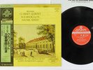 VIENNA OCTET BRAHMS CLARINET QUINTET LONDON K38C-70023 Japan OBI AUDIOPHILE LP