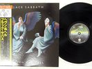 BLACK SABBATH HEAVEN AND HELL VERTIGO RJ-7672 Japan OBI VINYL LP
