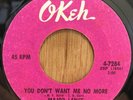 MAJOR LANCE northern soul 45 You Don't Want Me No More   OKeh REISSUE