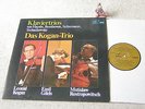 KOGAN-TRIO (GILELS ROSTROPOVICH) Piano Trios BEETHOVEN.. GER 2LP MELODIA AUSLESE