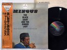 CHARLIE MINGUS BLACK SAINT AND THE SINNER LADY MCA VIM-5566 Japan OBI LP