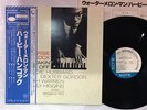 HERBIE HANCOCK TAKIN' OFF BLUE NOTE GXK 8021 Japan OBI LP