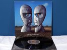 Pink Floyd THE DIVISION BELL LP *EX/EX/EX-* Vinile (1994 UK First Press) RaRo