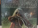 JANIS JOPLIN Greatest Hits EX COLUMBIA 1R1 6105 Reel To Reel Tape Sealed