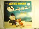 LP - RUDOLPH THE RED NOSED REINDEER-TV SOUNDTRACK -JOHNNY MARKS COMPOSER-SIGNED