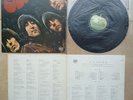 THE BEATLES RARE JAPAN JAPON LP 33 T RUBBER SOUL APPLE TOSHIBA EMI