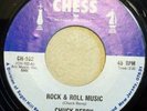 Chuck Berry Rock & Roll Music / Back In The USA Vinyl Single 7inch NEAR MINT