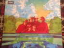 THE BEACH BOYS friends 1968 UK CAPITOL MONO VINYL LP