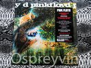 Pink Floyd A Saucerful of Secrets Remastered 180g Factory Sealed LP