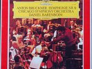 DGG 2530 639A Bruckner:Sym #9/CSO/Barenboim,4tr reel Dolby tape