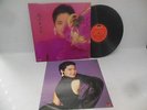 TERESA TENG mint HONG KONG POP vinyl lp with poster lyric insert