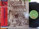JETHRO TULL MINSTREL IN THE GALLERY JAPAN Real Orig. CHR-1082 w/OBI  UK Prog