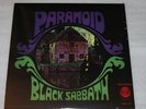 BLACK SABBATH - Paranoid (Rare Special Edition , Vertigo - 6360011, New-Sealed)