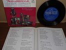 Elvis Presley Elvis' Christmas Album 1965 Japan Victor EP SCP-1120 Compact Dbl