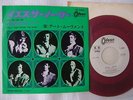 RED VINYL PROMO WL / THE ART MOVEMENT YES SIR NO SIR / 7INCH 45RPM / SALLY GOES