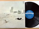 MICHAEL GARRICK MR SMITH'S APOCALYPSE JAPAN ONLY 1972 ORIG Argo EX NM Free Jazz