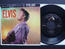 EP Elvis Presley - Elvis Vol. 1 - US RCA EPA 992 rare silver line