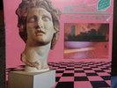 MACINTOSH PLUS Floral Shoppe LP NEW COLORED VINYL Olde English Spelling Bee vap