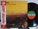 CACTUS / ONE WAY...OR ANOTHER, RARE JAPAN ORIG. LP w/OBI P-8051A BLUES HARD NM
