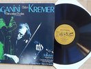 W793 GIDON KREMER PAGANINI BARACUDA ETUDES MILSTEIN GRINDENKO 2 x LP EURODISC