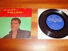 Elvis Presley Long tall Sally EP 1960's Japan SCP-1133