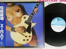 X-RAY TRADITION BREAKER CONTINENTAL CI-22 Japan OBI VINYL LP