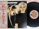 BLONDIE SAME PRIVATE STOCK EMS-80777 Japan OBI VINYL LP