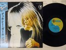 NICO CHELSEA GIRL MGM 23MM 0193 Japan OBI VINYL LP