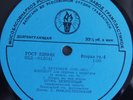 violin IGOR BEZRODNY Beethoven Violin Concerto LP PRE-MELODIYA D-012041-42