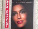 MELISSA MANCHESTER - JAPAN - JAPANESE-OBI -PROMO LP WLP VINYL OBIE SELF TITLED