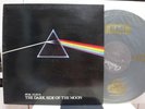 PINK FLOYD / DARK SIDE OF THE MOON, RARE KOREA ORIG. LP w/INSERT DIFF COVER EX+