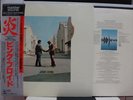 PINK FLOYD / WISH YOU WERE HERE. RARE JAPAN MASTER SOUND LP w/OBI + POSTER NM