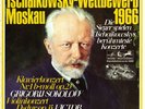 TRETYAKOV Violin SOKOLOV Grigory Piano TCHAIKOVSKY Concertos 2LP Gatefold NM