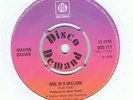 NORTHERN-MAXINE BROWN-ONE IN A MILLION/LET ME GIVE YOU MY LOVIN-UK PYE DD