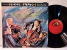 Death And The Maiden JUILLIARD STRING QUARTET 1960 RCA  LSC-2378 SD 3S/1S EX
