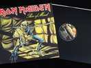 Iron Maiden 
