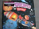 Porno For Pyros - Porno For Pyros LP BLUE vinyl, RSD 2013 Perry Farrell