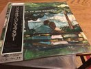 Soul of Ben Webster Jazz LP Japan Press NM w/ OBI Miles Davis Coltrane Bop 