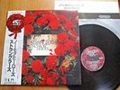 THE STRANGLERS - NO MORE HEROES - RARE JAPAN 12