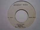 THE SOUL BROS Crawfish BONGO MAN Rocksteady 7