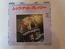 Rare Roger Taylor Queen Japanese 45 7