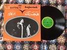 Oum Kalthoum - Hajartak RARE ARABIC Sono Cairo LP  Om Kalsoum ?????? ?????