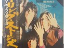 ROLLING STONES - THROUGH THE PAST DARKLY + JAPAN GXD1013 + GATEFOLD + OBI Inlay