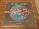 RARE Billy Wooten Steve Weakley In This World LP S14330 T242 ART RECORDS