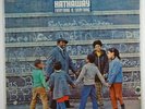 Donny Hathaway 