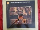 Blood, Sweat & Tears  Greatest Hits  SQ Quadraphonic LP Album  VG+++/VG+++ Quad