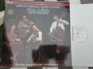 STRAUSS LANNER: Waltzes & Polkas   Kremer Guth Kashkashian Hörtnagel / Philips F